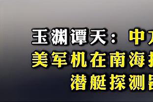 万博体育3.0注册